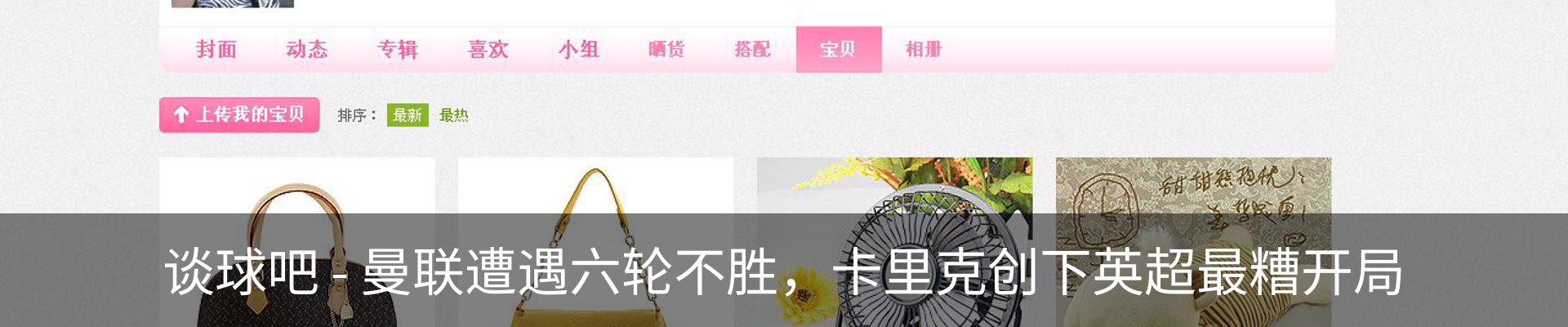 资讯动态